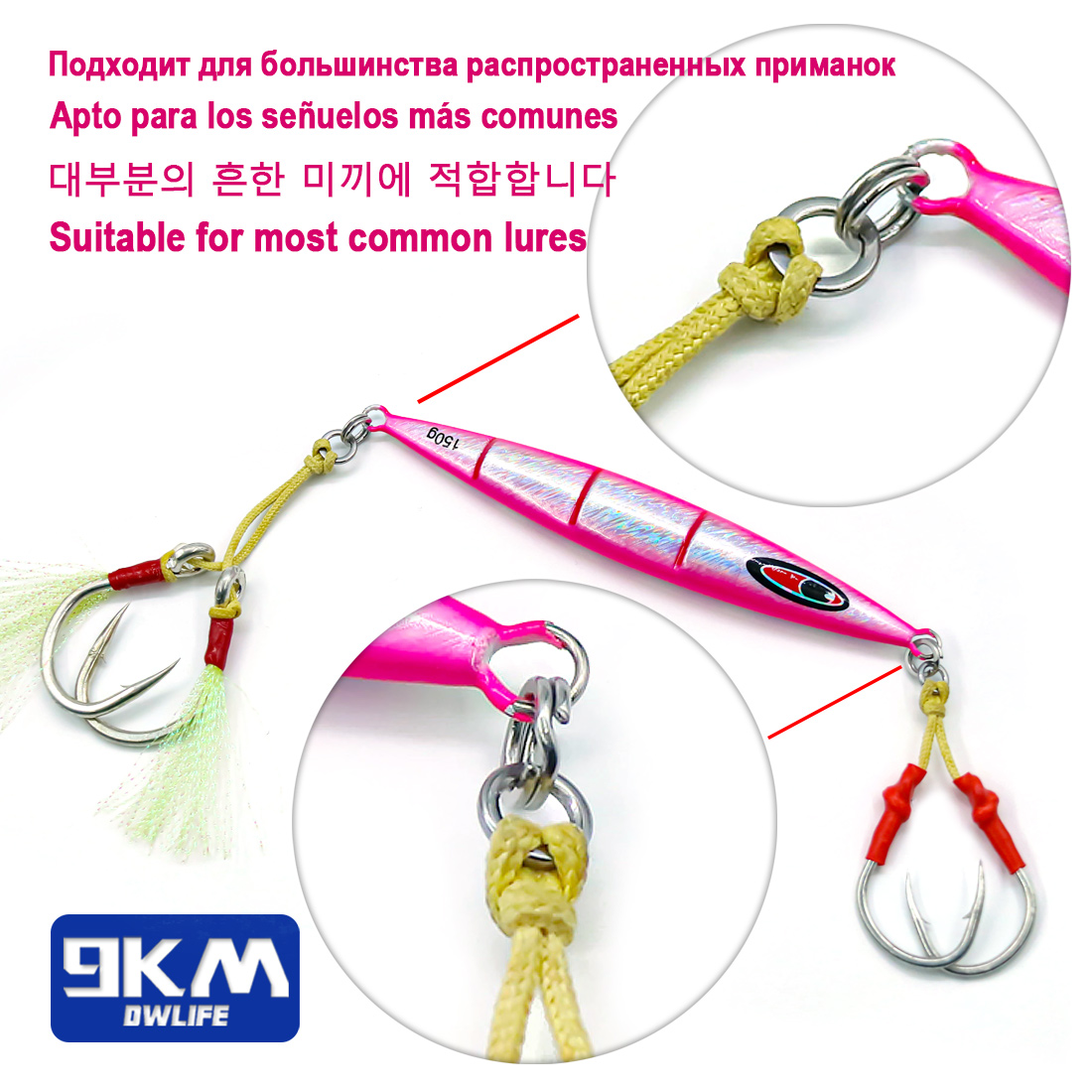 9KM Solid Ring Fishing 50pcs S - Fishing Equipment Basics review and price