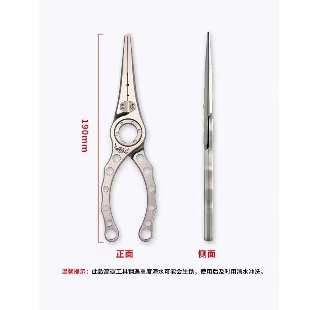 BOTR-High Precision Titanium F - Fishing Equipment Basics review and price